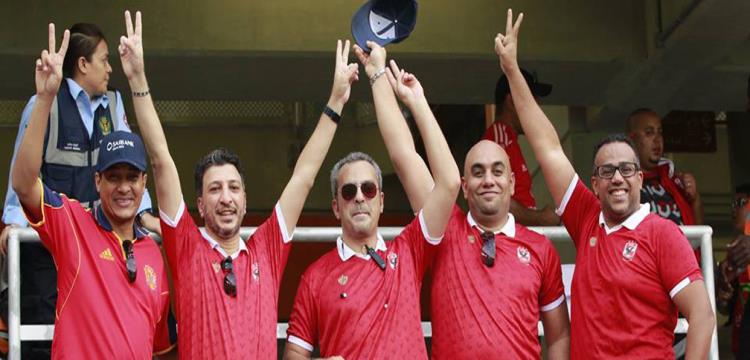 جماهير السوبر